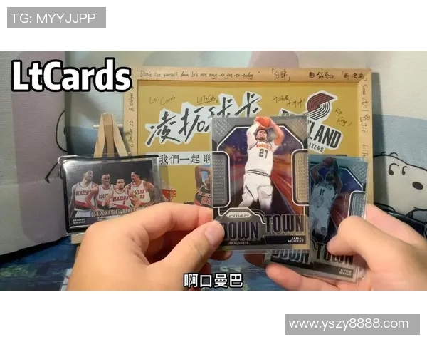 《探索Prizm足球球星卡的独特魅力与收藏价值》