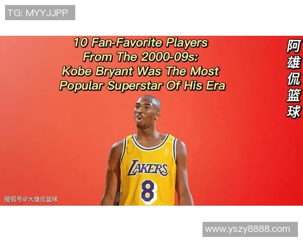 为足球球迷量身定制的球星专属礼物推荐平台开启全新送礼体验