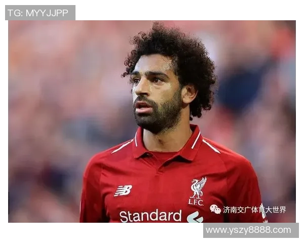 埃及足球明星萨拉赫:从贫民窟到世界足坛的传奇崛起 埃及足球明星萨拉赫:从贫民窟到世界足坛的传奇崛起