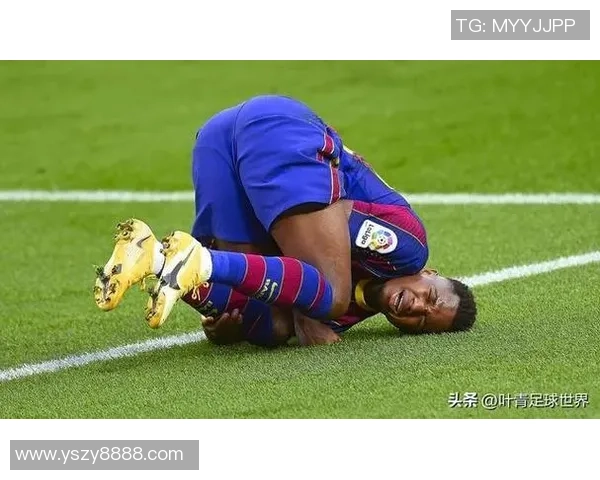 失去半月板的足球球星如何面对职业生涯的重大转折与挑战