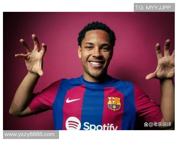 巴萨历史上天价球星排名解析：谁是最昂贵的引援球员