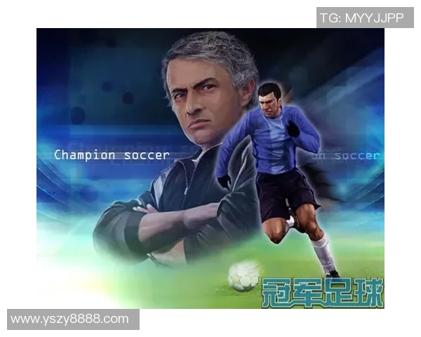 申字缘起足球传奇再探那些带申字的外籍球星故事