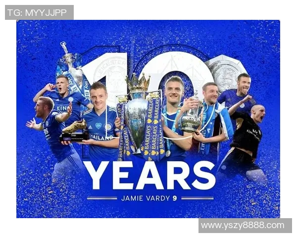 足球巨星的辉煌历史与成长轨迹：从草根到世界巅峰的传奇故事